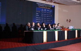 AQS_0259